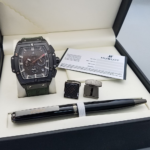 ⁦طقم هوبلت⁩ - الصورة ⁦9⁩