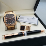 ⁦طقم هوبلت⁩ - الصورة ⁦8⁩