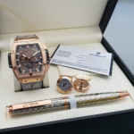 ⁦طقم هوبلت⁩ - الصورة ⁦7⁩