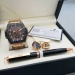 ⁦طقم هوبلت⁩ - الصورة ⁦6⁩