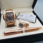 ⁦طقم هوبلت⁩ - الصورة ⁦4⁩