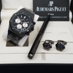 طقم اوديمار بيغيه - الصورة 3