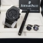 طقم اوديمار بيغيه - الصورة 17