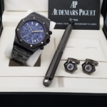 طقم اوديمار بيغيه - الصورة 14