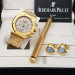 طقم اوديمار بيغيه - الصورة 10