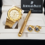 طقم اوديمار بيغيه - الصورة 8