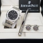 طقم اوديمار بيغيه - الصورة 4