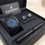 طقم اوديمار بيغيه - الصورة 4