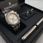 طقم اوديمار بيغيه - الصورة 3