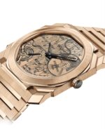 ساعة بلغاري اصدار خاص