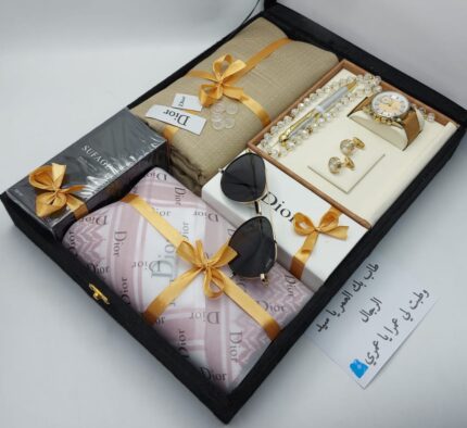 طقم هدايا من ديور