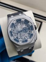 اوديمار بيغيه اتوماتيك