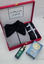 بوكس هدايا الشتاء 🎁