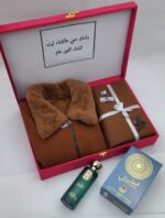 بوكس هدايا الشتاء 🎁 - الصورة 5
