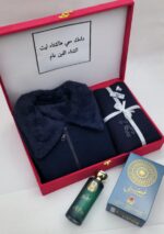 بوكس هدايا الشتاء 🎁 - الصورة 6