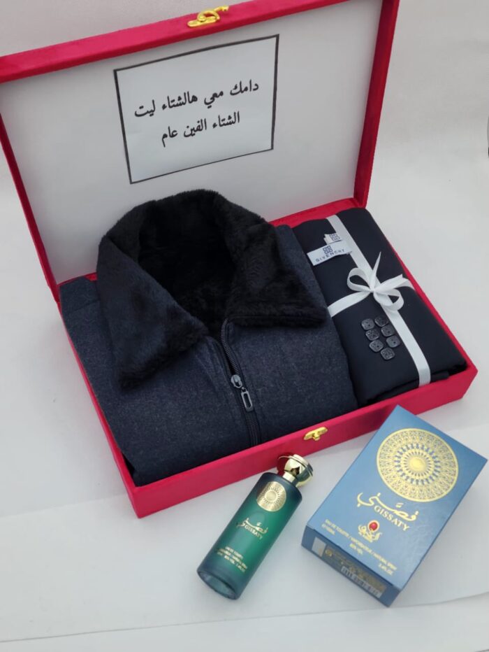 ⁦بوكس هدايا الشتاء 🎁⁩ - الصورة ⁦2⁩