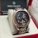 ساعه باتيك فليب المميزه - الصورة 3